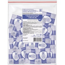 Спиртовые салфетки антисептические 110x125 мм КОМПЛЕКТ 250 шт., АСЕПТИКА, пакет "гриппер", АФ01956-МО05