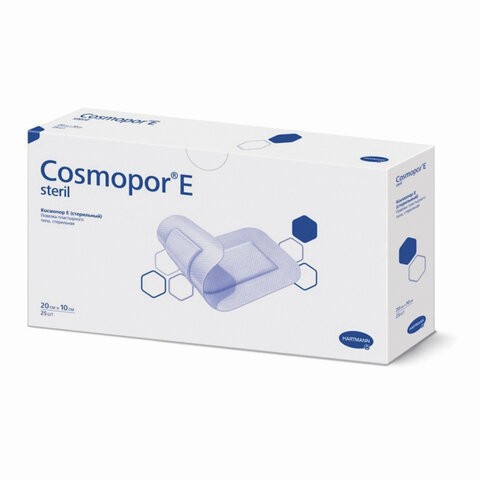 Пластырь-повязка COSMOPOR E STERIL, комплект 25 шт., нетканая основа, 20х10 см, 901022