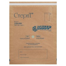 Пакет крафт самоклеящийся ВИНАР СТЕРИТ, комплект 100 шт., для ПАРОВОЙ/ВОЗДУШНОЙ стерилизации, 230х280 мм, 25