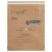 Пакет крафт самоклеящийся ВИНАР СТЕРИТ, комплект 100 шт., для ПАРОВОЙ/ВОЗДУШНОЙ стерилизации, 230х280 мм, 25