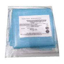 Комплект акушерский КБР-05 ГЕКСА одноразовый стерильный 3 предмета