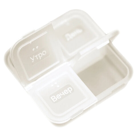 Таблетница ПИЛЮЛЯ на 1 день, полимерная