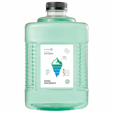 Ополаскиватель для полости рта "Арктика сила свежести", 1,5 л