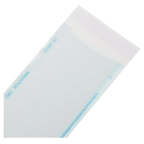 Пакет комбинированный самоклеящийся ВИНАР СТЕРИТ, комплект 100 шт., для ПАРОВОЙ/ГАЗОВОЙ стерилизации, 90х230 мм