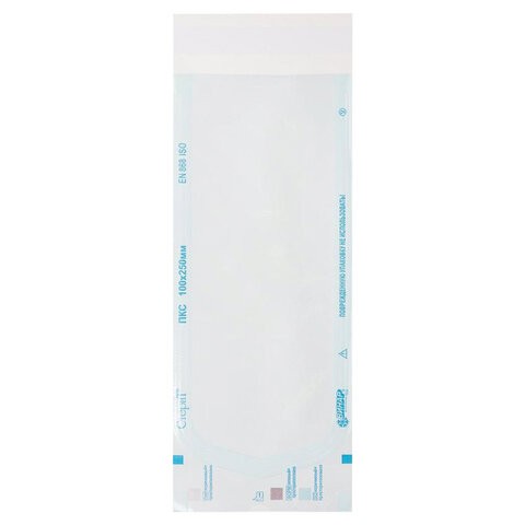 Пакет комбинированный самоклеящийся ВИНАР СТЕРИТ, комплект 100 шт., для ПАРОВОЙ/ГАЗОВОЙ стерилизации, 100х250 мм