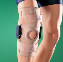 Ортез коленный ортопедический с боковыми шарнирами Oppo 1036