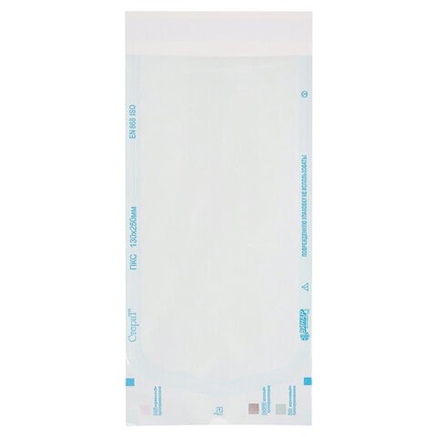 Пакет комбинированный самоклеящийся ВИНАР СТЕРИТ, комплект 100 шт., для ПАРОВОЙ/ГАЗОВОЙ стерилизации, 130х250 мм, 18