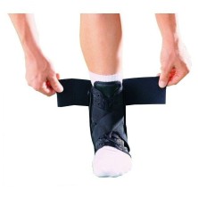 Ортез на голеностопный сустав 4106 OPPO
