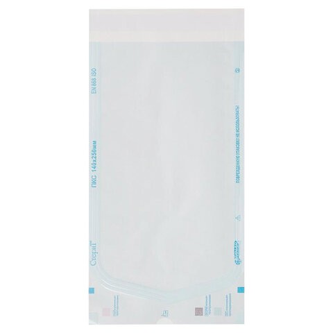 Пакет комбинированный самоклеящийся ВИНАР СТЕРИТ, комплект 100 шт., для ПАРОВОЙ/ГАЗОВОЙ стерилизации, 140х250 мм