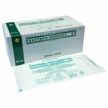 Послеоперационная пластырь-повязка LEIKO 20х10 см, на нетканой основе, со впитывающей прокладкой, 113967