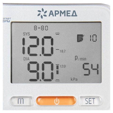 Тонометр (МЕД РУ без НДС) АРМЕД YE8600A диапазон давления 0-280 мм рт. ст., диапазон пульса 40-200 уд/мин, автоматический, 1977901