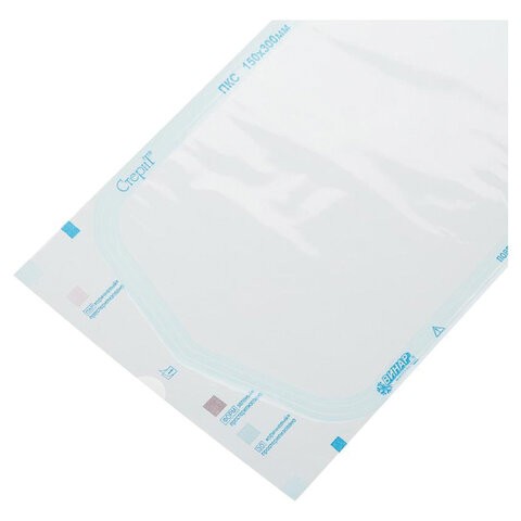 Пакет комбинированный самоклеящийся ВИНАР СТЕРИТ, комплект 100 шт., для ПАРОВОЙ/ГАЗОВОЙ стерилизации, 150х300 мм, 14