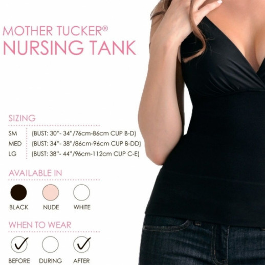 Топ для кормления с компрессией Mother Tucker Tank