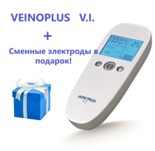 Нейро-мышечный электростимулятор Veinoplus V.I.