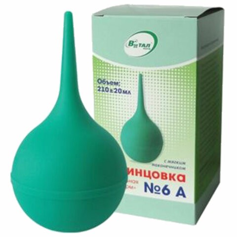 Спринцовка с мягким наконечником, объем 200 мл, № 6А, ВИТАЛФАРМ, ВИТ00004950