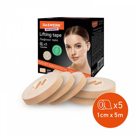 Кинезио тейп/лента для лица, лифтинг эффект, 1 см х 5 м, КОМПЛЕКТ, 5 рулонов, бежевый, DASWERK, 680009