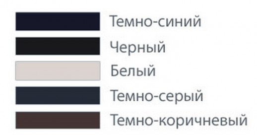 Компрессионные гольфы mediven® active, цветовая гамма