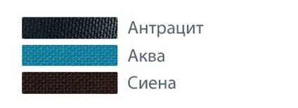 Компрессионные колготки mediven® forte