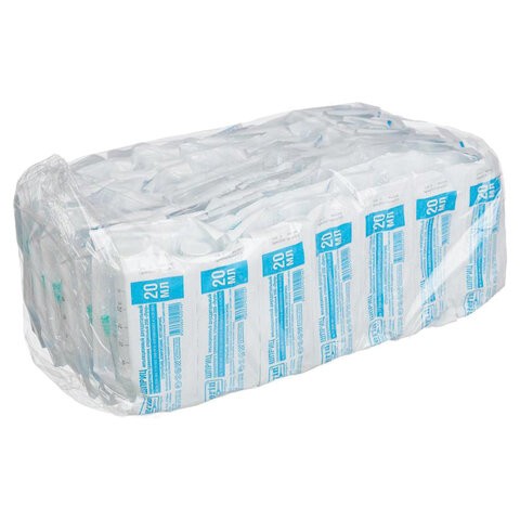 Шприц 2-х компонентный СТЕРИН, 20 мл, КОМПЛЕКТ 50 шт. в пакете, игла 0,8х40 - 21G