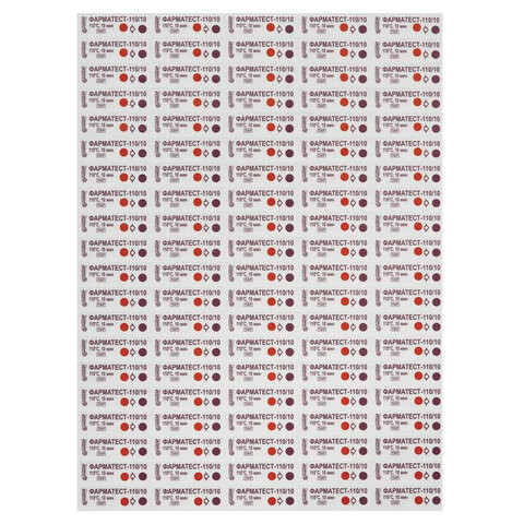 Индикатор стерилизации ВИНАР ФАРМАТЕСТ-110/10, комплект 500 шт., без журнала, 7