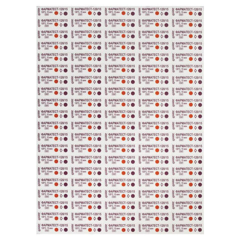 Индикатор стерилизации ВИНАР ФАРМАТЕСТ-120/15, комплект 500 шт., без журнала, 13