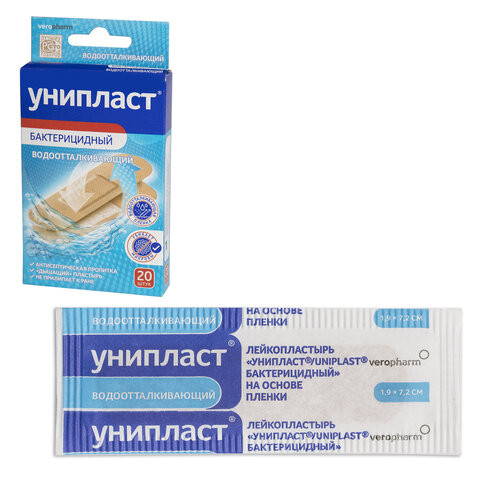 Набор лейкопластырей бактерицидных 20 шт., УНИПЛАСТ, 1,9х7,2 см, влагостойкие, 20024393