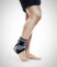 Бандаж на голеностопный сустав жёсткий, шарнирный Rehband 7772