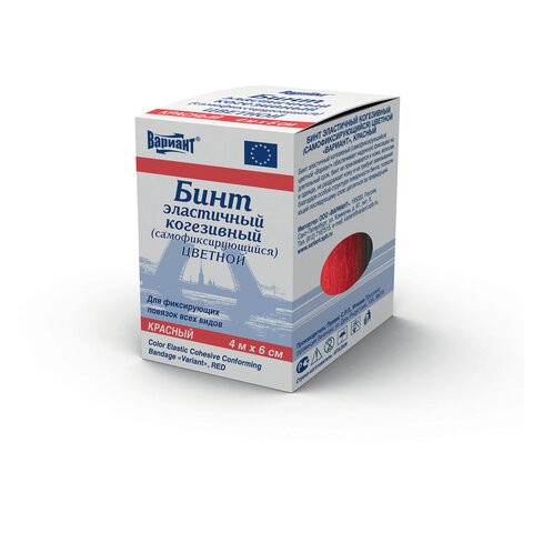 Бинт эластичный самофиксирующийся, 4 м х 6 см, красный, ВАРИАНТ