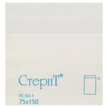 Пакет бумажный самоклеящийся ВИНАР СТЕРИТ, комплект 100 шт., для ПАРОВОЙ/ВОЗДУШНОЙ стерилизации, 75х150 мм, 4