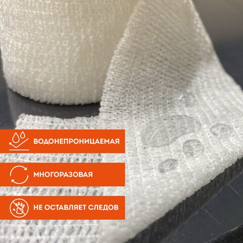 Бинт эластичный бандажный защитный самофиксирующийся, 4,5 м х 5 см, 12 рулонов, белый, DASWERK, 680040