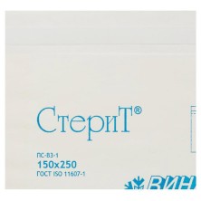 Пакет бумажный самоклеящийся ВИНАР СТЕРИТ, комплект 100 шт., для ПАРОВОЙ/ВОЗДУШНОЙ стерилизации, 150х250 мм