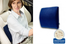 Ортопедическая подушка под поясницу в авто Tempur Transit Lumbar Support