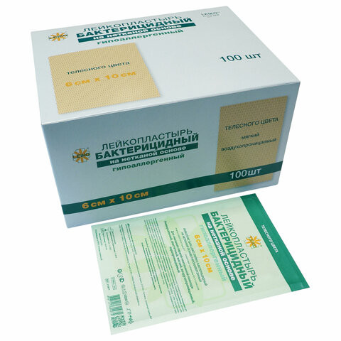 Лейкопластырь бактерицидный LEIKO комплект 100 шт., 6х10 см, на нетканой основе, телесного цвета, 213877