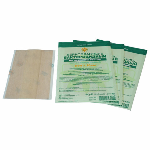 Лейкопластырь бактерицидный LEIKO комплект 100 шт., 6х10 см, на нетканой основе, телесного цвета, 213877