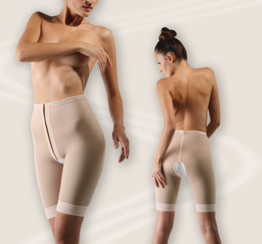 Шорты компрессионные выше колен Valento (Viaggio) U1-320